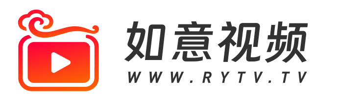如意影视-www.rytv.tv